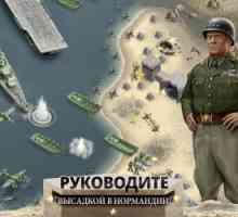 1944 Burning bridges