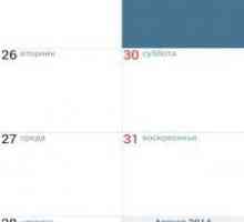 Acalendar