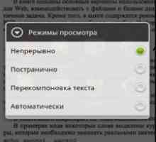 Adobe reader