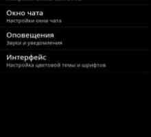 Агент mail.ru