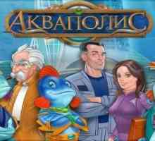 Акваполис