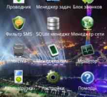 Andbox