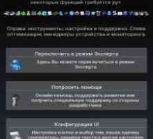 Android tuner