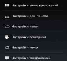 Apex launcher pro