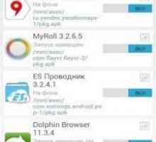 App master (uninstall master)