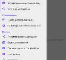 App usage manager