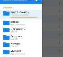 Арсен - файловий менеджер