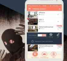 Athome camera