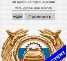 Автоассістент