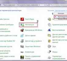 Автозапуск windows 7