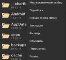 B1 file manager and archiver