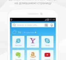 Baidu browser