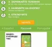 Battery calibration