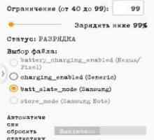 Battery charge limit