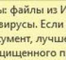 Бланки, шаблони в excel