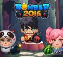 Bomber 2016