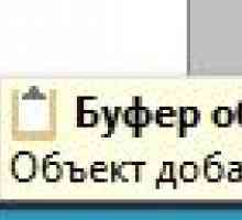 Буфер обміну word.