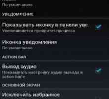 Callrecorder
