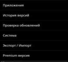 Changelog droid