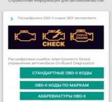 Check engine. Obd2 / elm327
