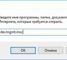 Чим видалити невикористовувані драйвера на windows?