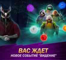 Черепашки ніндзя: легенди