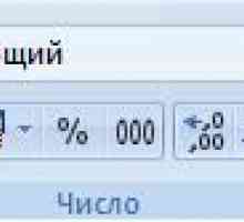 Число excel. Формат.