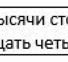 Число прописом в word.