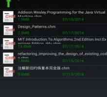 Chm reader f