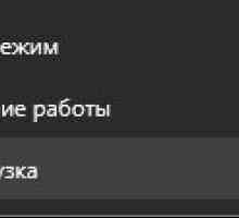 Що робити, якщо не віддаляється папка?