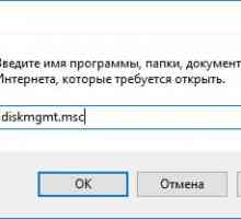 Що робити, якщо зменшився обсяг флешки?