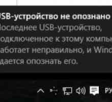 Що робити, якщо пристрій usb не впізнав?