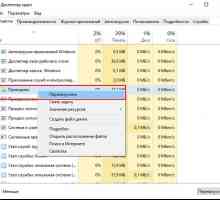Що робити, якщо в windows 10 не відкривається меню пуск? [Утиліта виправлення]