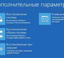 Що робити при появі помилки &laquo;the boot configuration data file is missing some required&hellip;