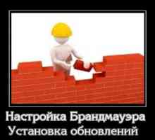 Що таке брандмауер