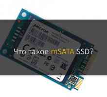 Що таке msata ssd і як це може прискорити ноутбук?