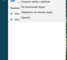 Що таке powershell?