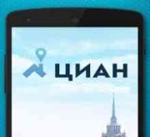 Ціан