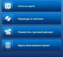 Citi mobile