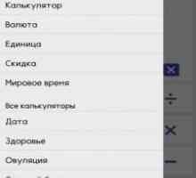 Clevcalc калькулятор