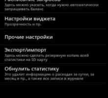 Clubalance