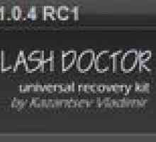 D-soft flash doctor вилікує вашу флешку