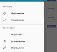 Deliveries - трекінг посилок