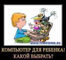 Дитячий комп`ютер - який краще купити?