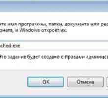 Діагностика пам`яті засобами windows vista