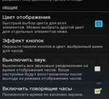 Digital alarm clock pro