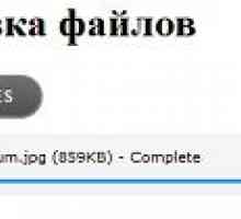Динамічне завантаження файлів на jquery