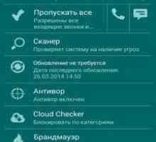 Доктор веб