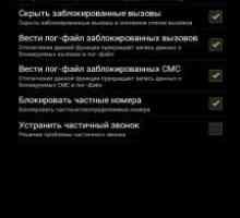 Easy blocker pro