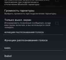 Enhanced sms caller